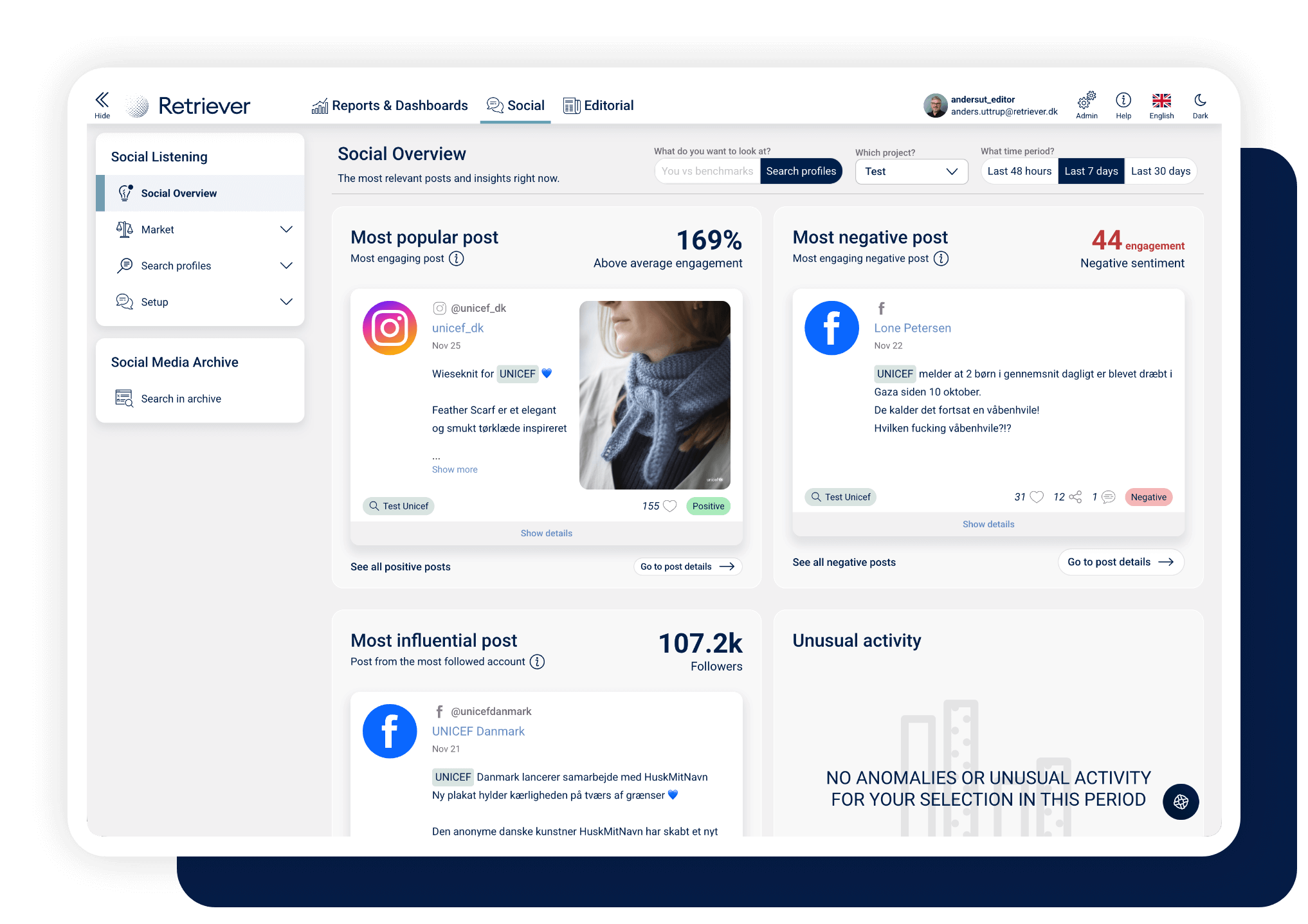 screen listen illustration